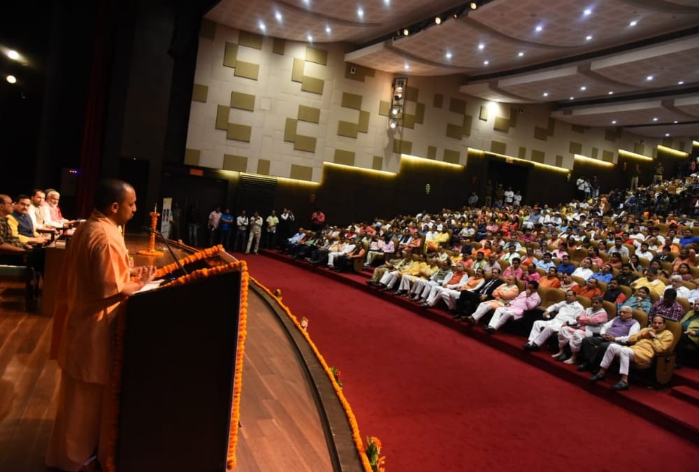 Chief Minister Yogi Adityanath inaugrated a book on BJP and Amit Shah.