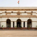 नेहरू मेमोरियल म्यूजियम और लाइब्रेरी