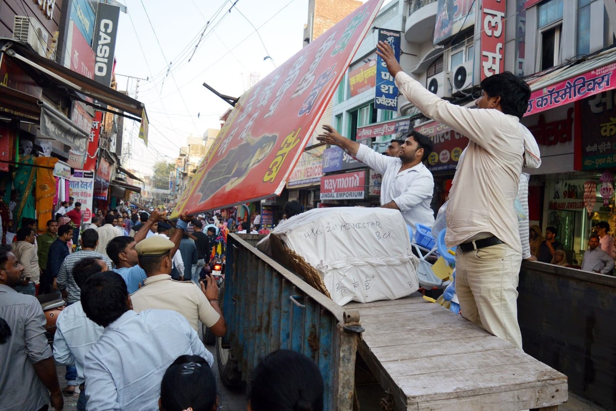 encroachment, nagar parishad
