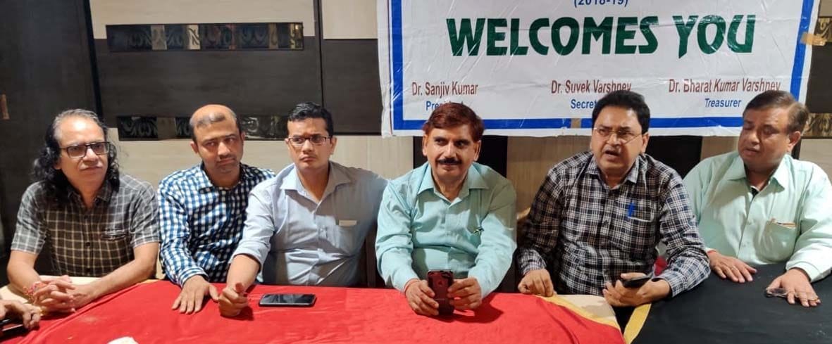 pathlab news