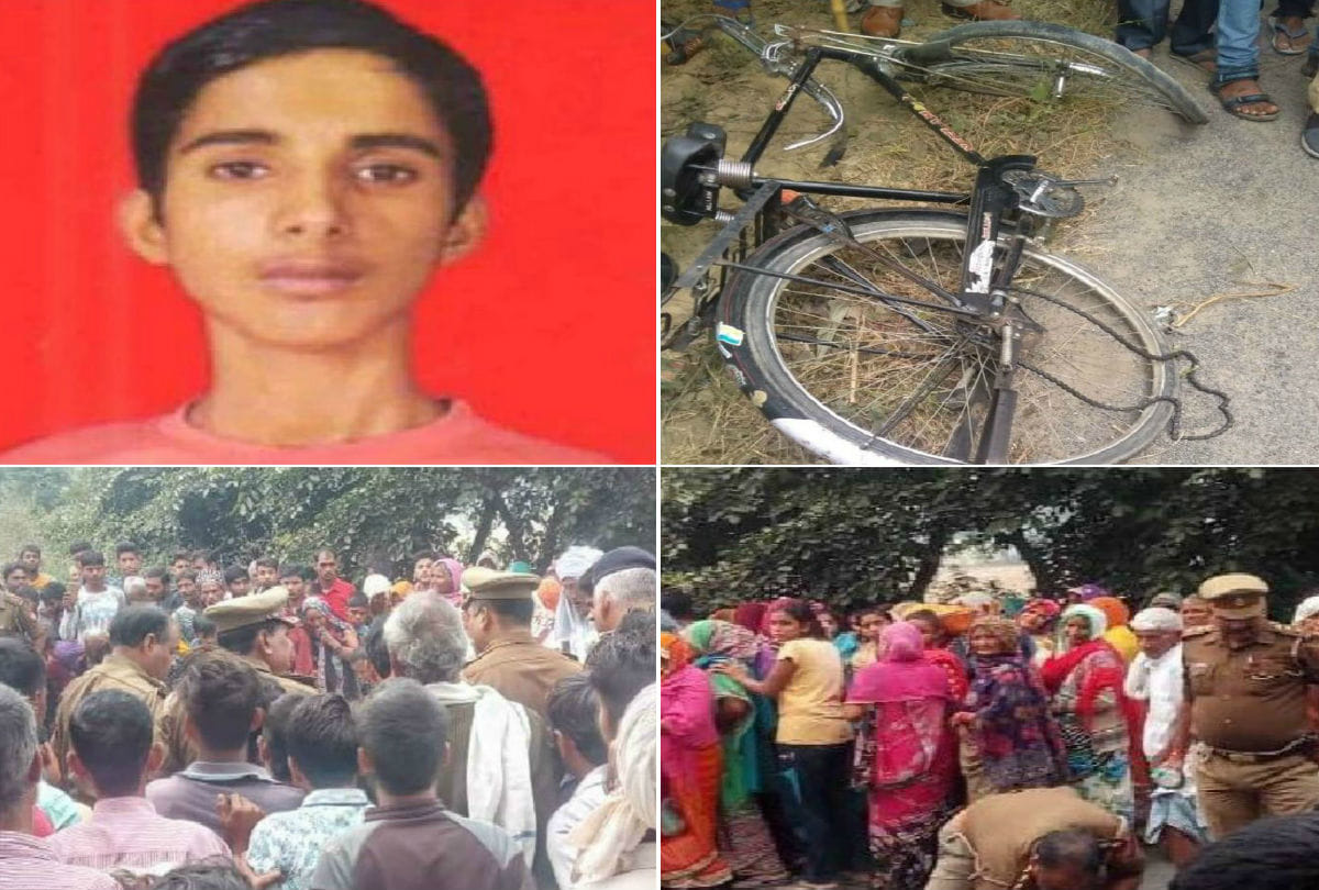 Highschool Student dies in Road Accident Etah News