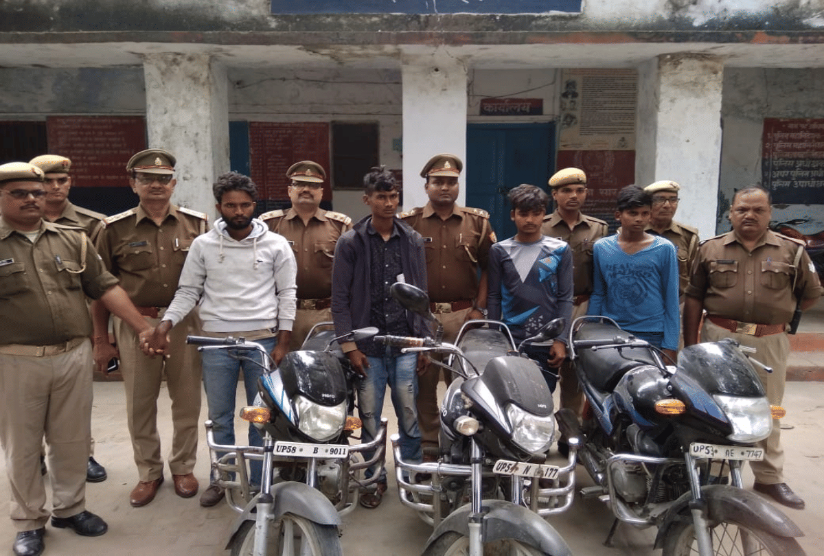 Bike thief gang busted in maharajganj gorakhpur three bikes recovered