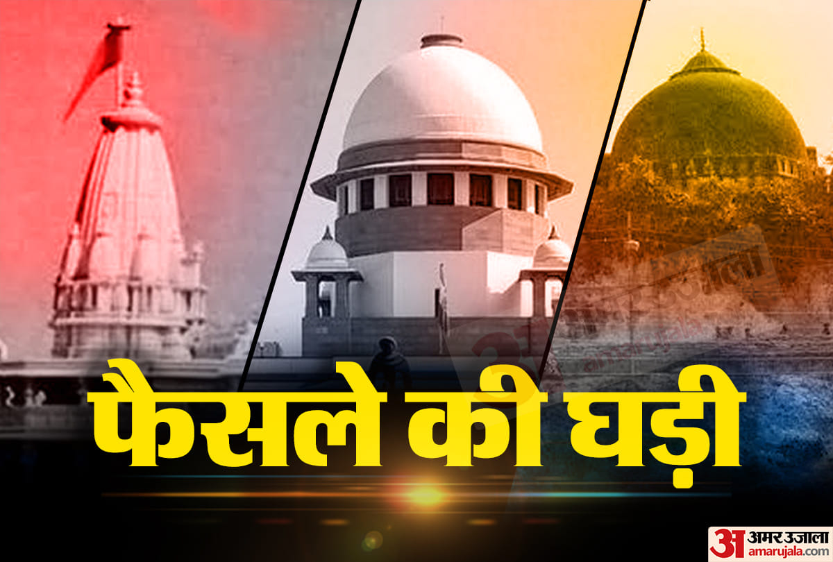 ayodhya verdict very soon, alert on social media