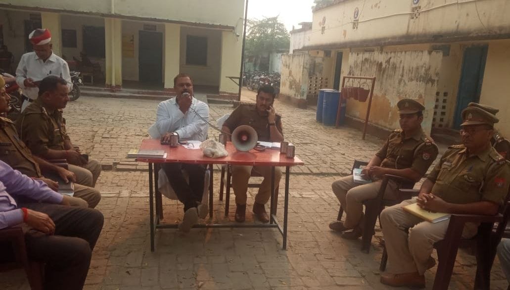 kanpur dehat police