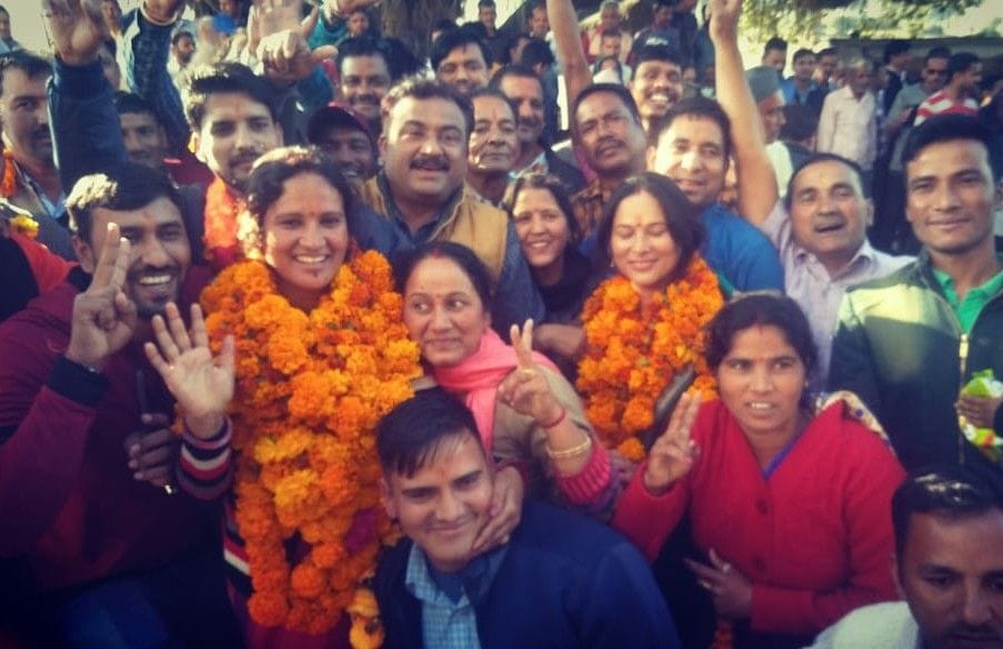 Kiran Bisht became block chief in Chaukhutia