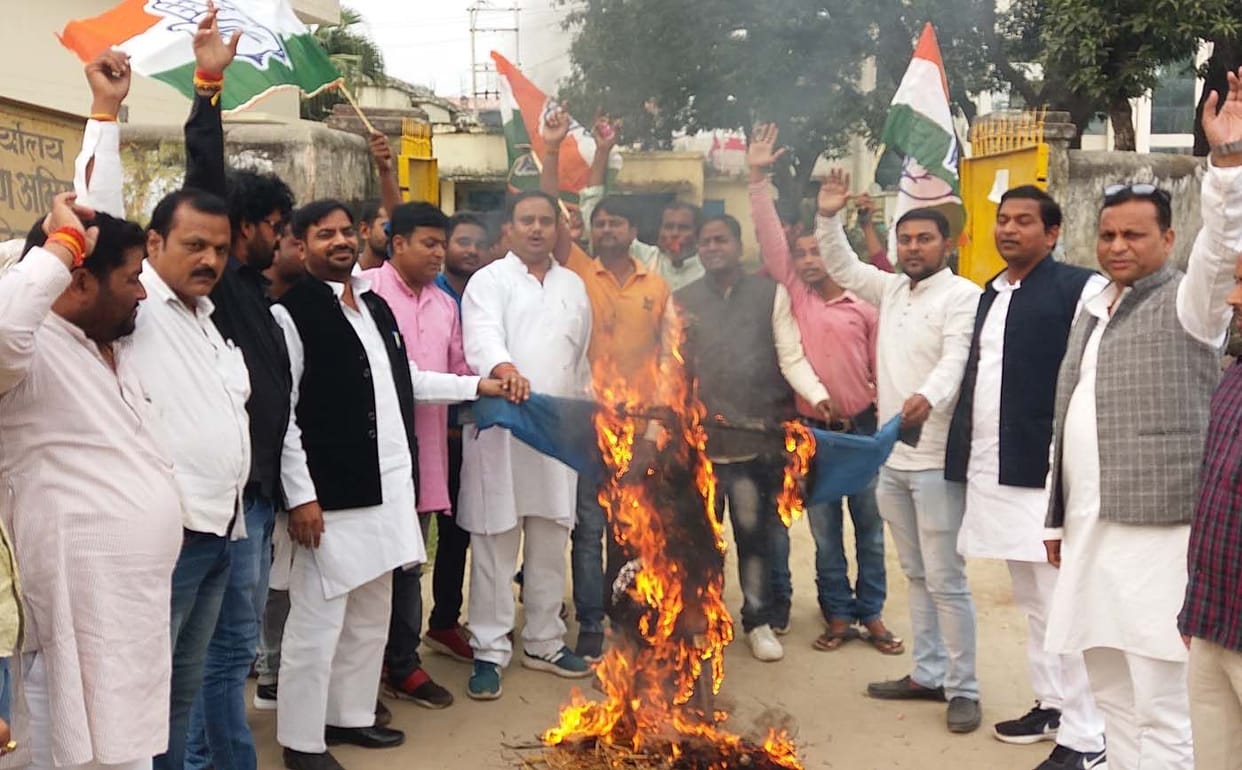 Congressmen clash with police on the first day