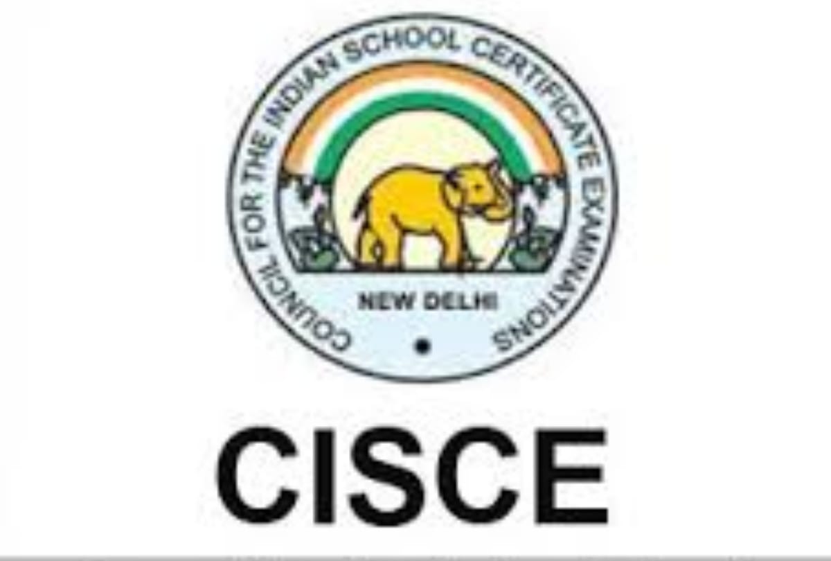 For the first time you will not get permission to take question paper home