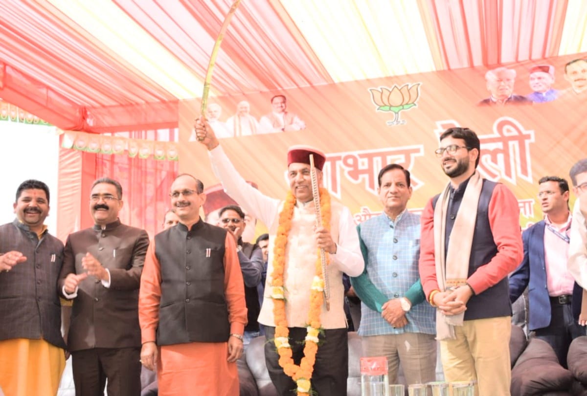 Chief Minister Jairam Thakur lashed out at Congress at dharamshala