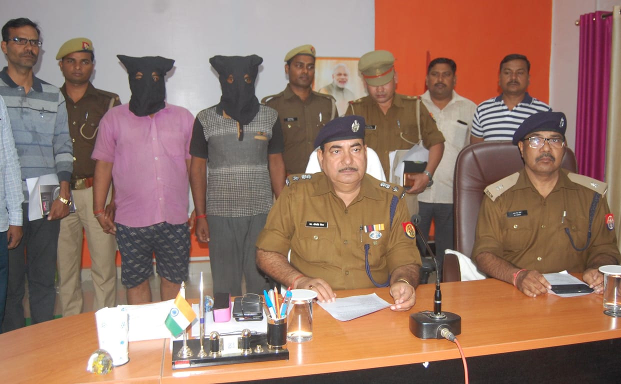 kushinagar real brothers arrested