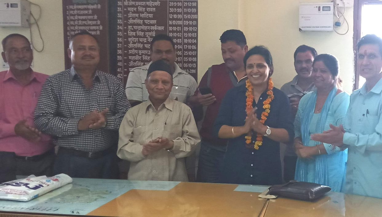 Usha Sajwan becomes GMOU's general manager
