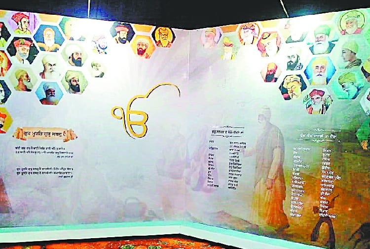 550th Prakash Parv, Guru Nanak Dev Life Based Exhibition by Punjab Government