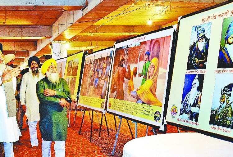 550th Prakash Parv, Guru Nanak Dev Life Based Exhibition by Punjab Government