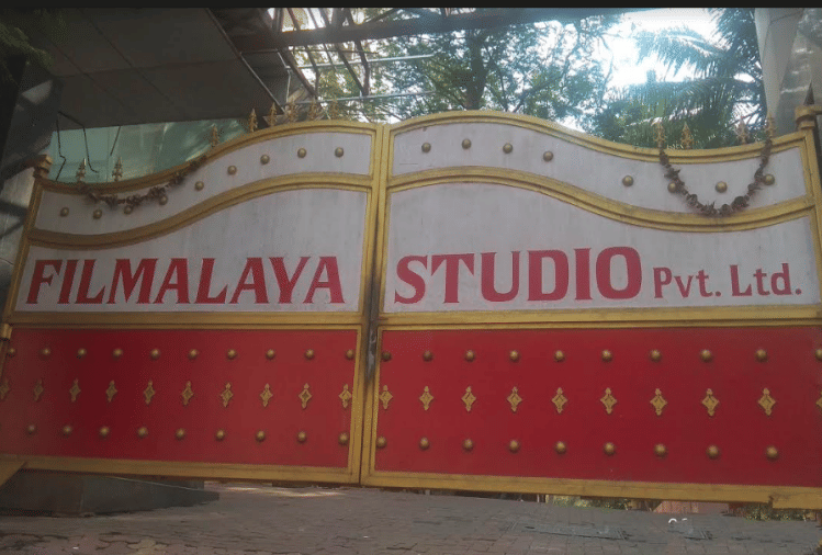 sanjeev kumar unknown facts from filmalaya studio