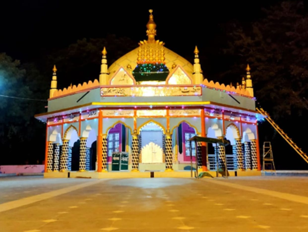 Id E Milad Wishes