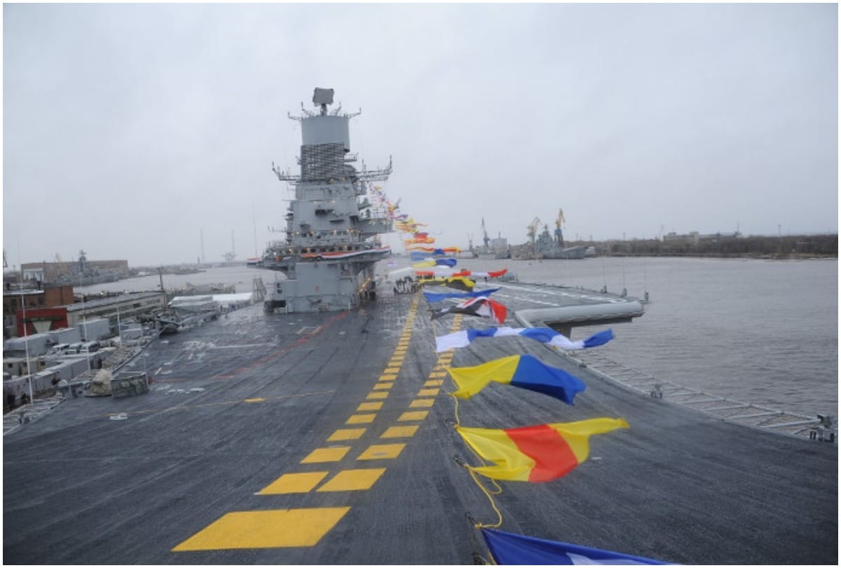 INS BAAZ Campbell bay of Bengal to Andaman Nicobar Island, How Indian Navy securing Indian border