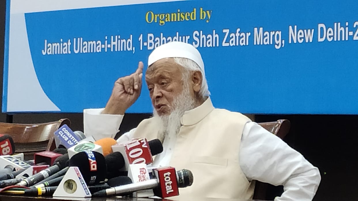 jamiat ulema e hind will respect the Supreme Court verdict on Ram Mandir temple
