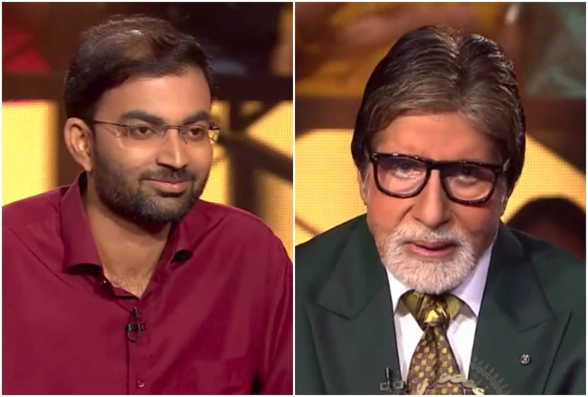 kbc 11 amitabh bachchan show pankaj maheshwari won 25 lakh