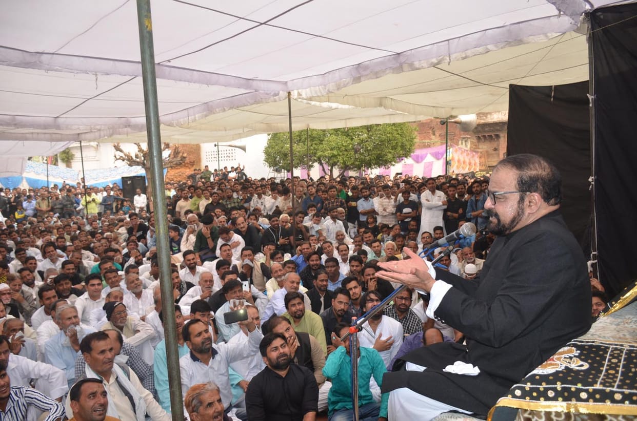 'Respect for women is the heritage of our culture'