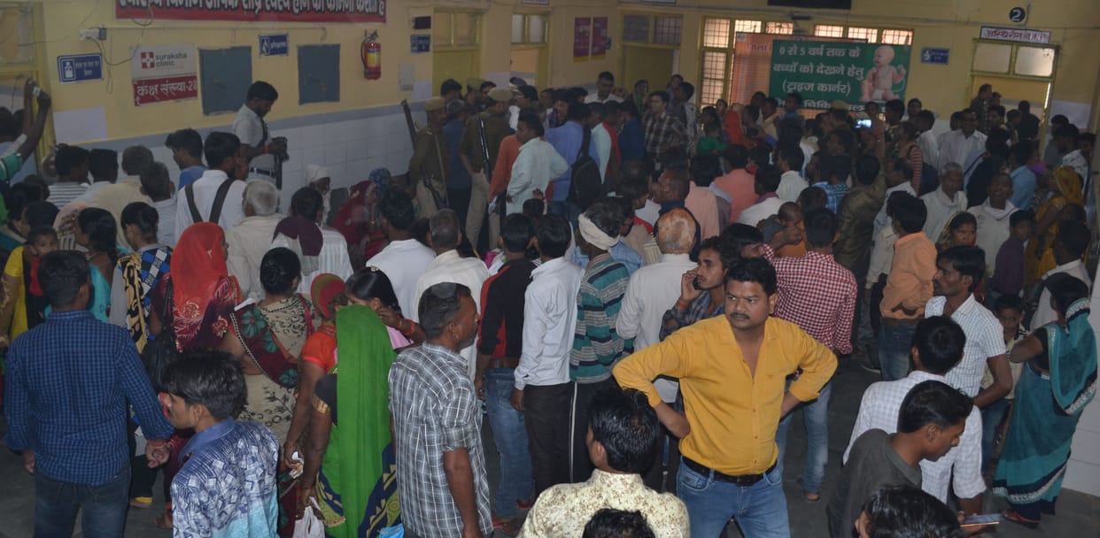 dengu, hospital, in etah
