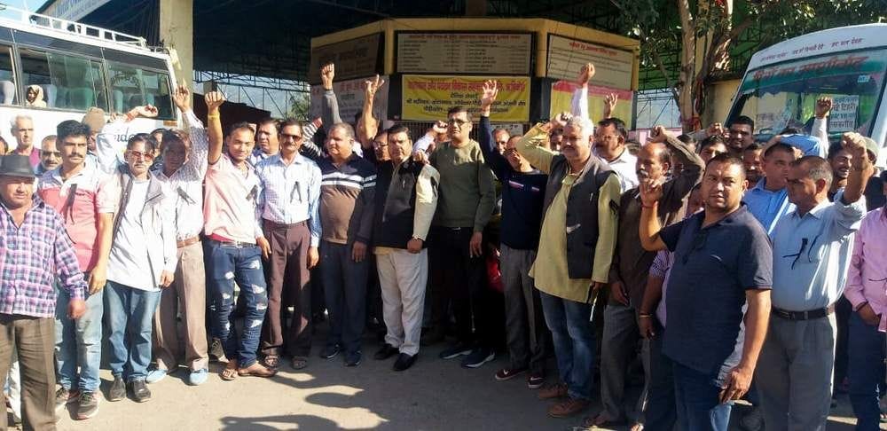 Protests organized by tying black band
