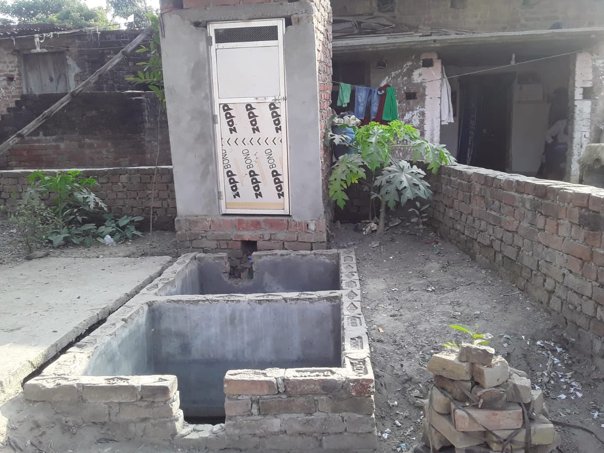 ijaat ghar