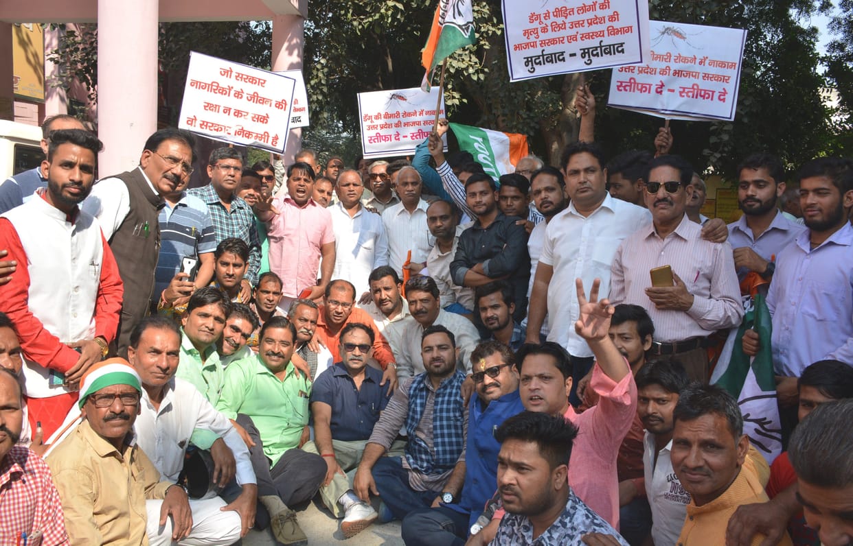 congress protest