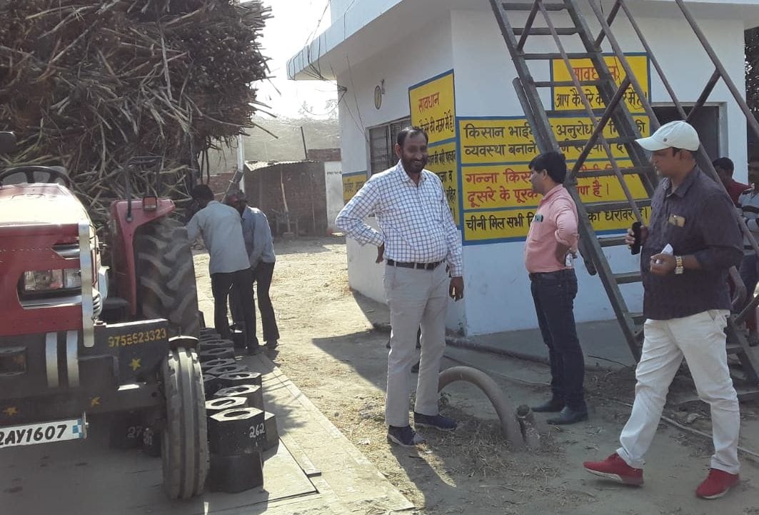 accidently oversight in sugercane purchese centre, lots of  flows