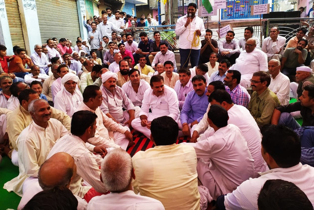 Advocacy of making Sisauli a tehsil