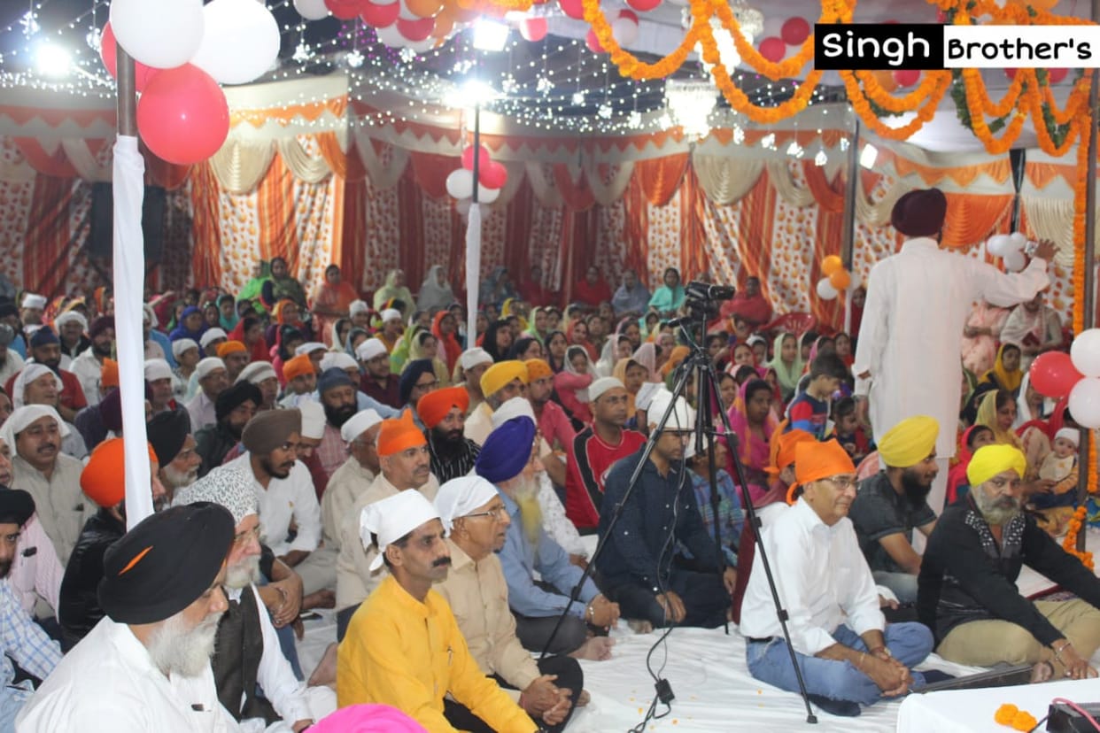 Nihal related to word kirtan on Prakash Parv