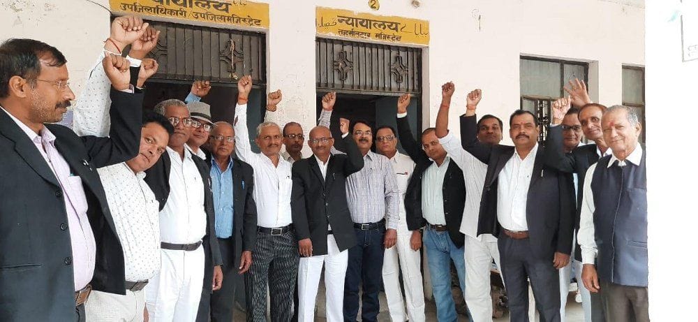 Advocate Dimonstrate in thasil