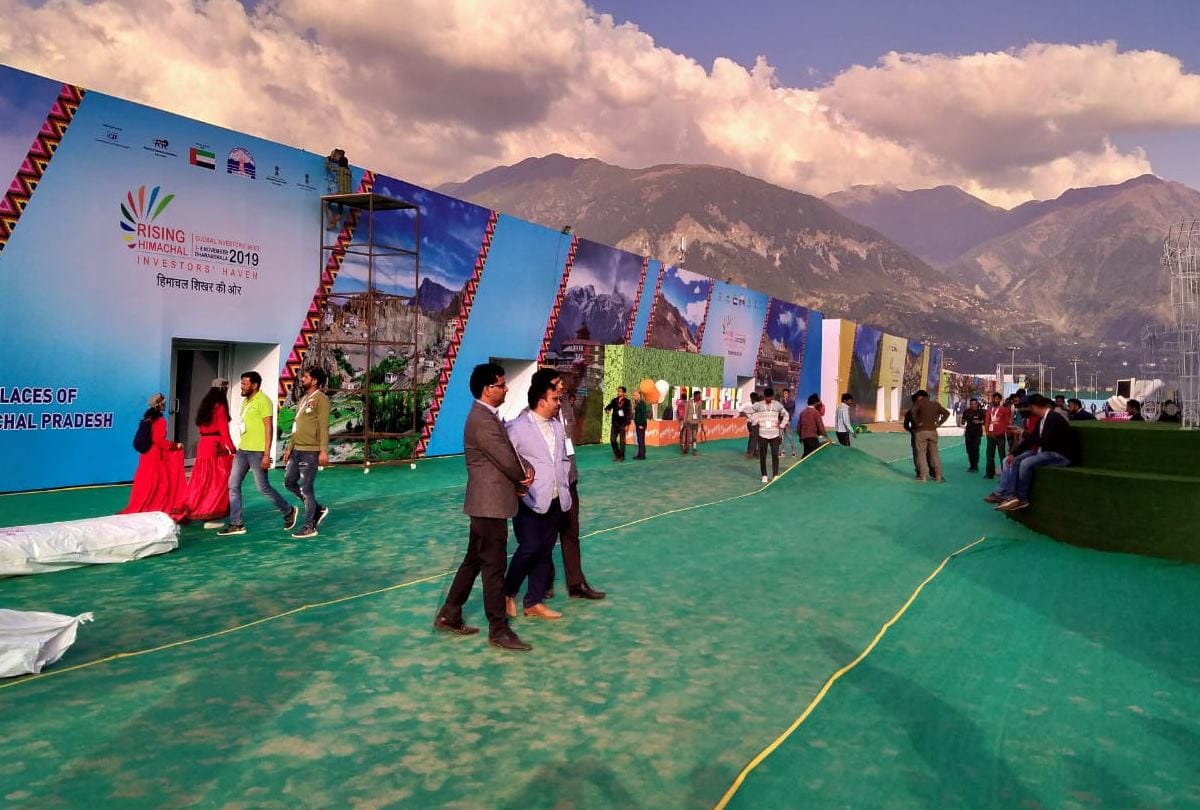 investor meet in dharamshala  will boost tourism in himachal pradesh