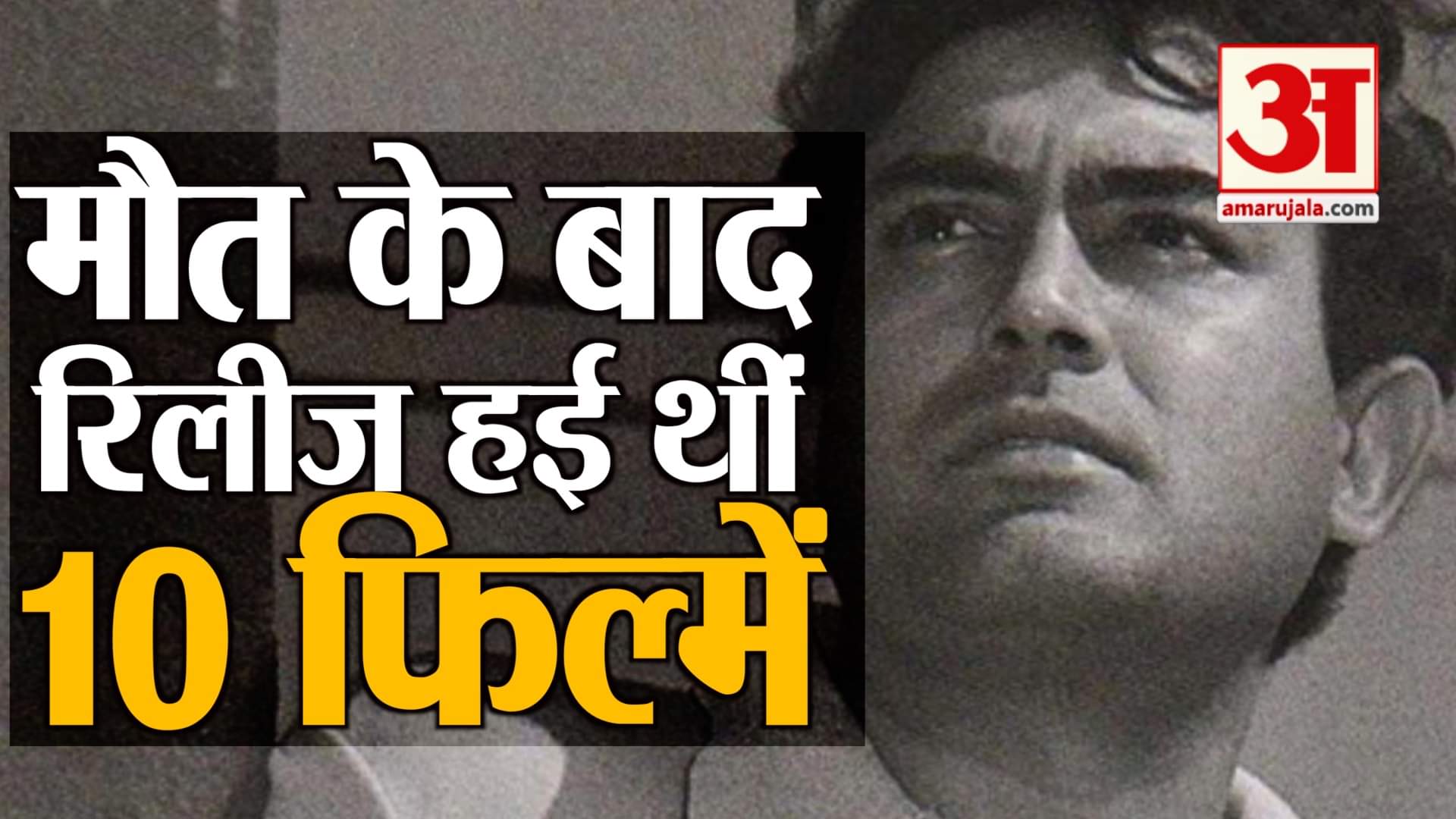 डिजाइन पिक्चर