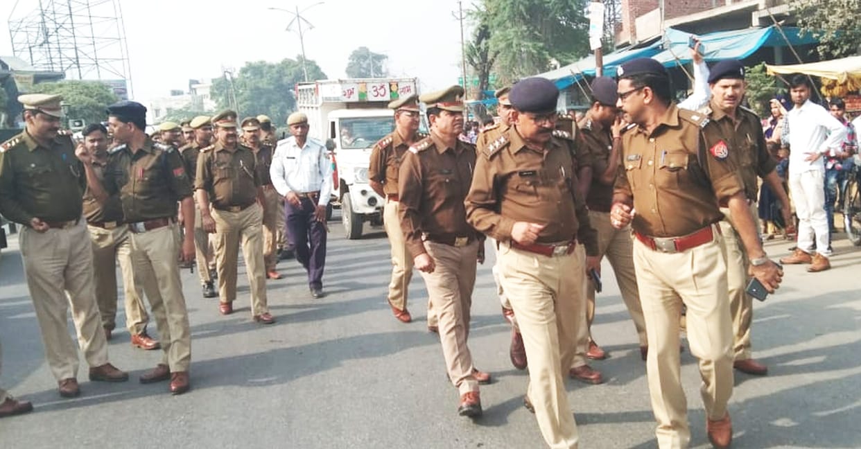 ayodhya mamla, police,