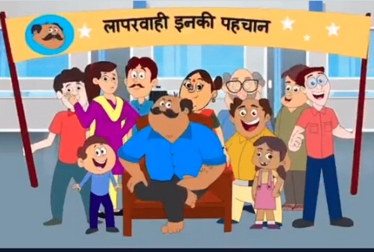 अब रेलवे के 'गप्पू भैया' आपको समझाएंगे सुरक्षित सफर के तरीके - Railway  Launched Gappu Bhaiya A Cartoon Character Will Tell Passengers To Travel  Safely - Amar Ujala Hindi News Live