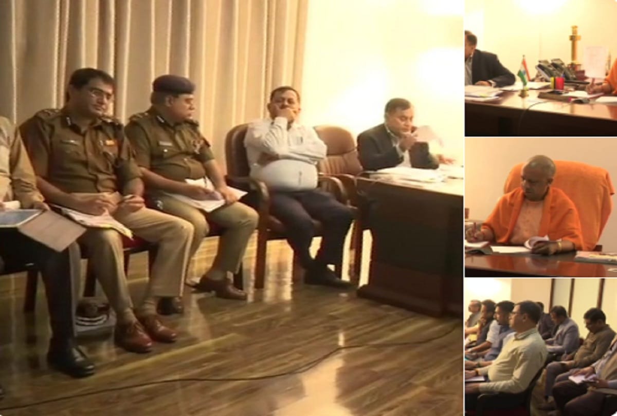 CM Yogi Adityanath held a meeting over the law and order situation in up