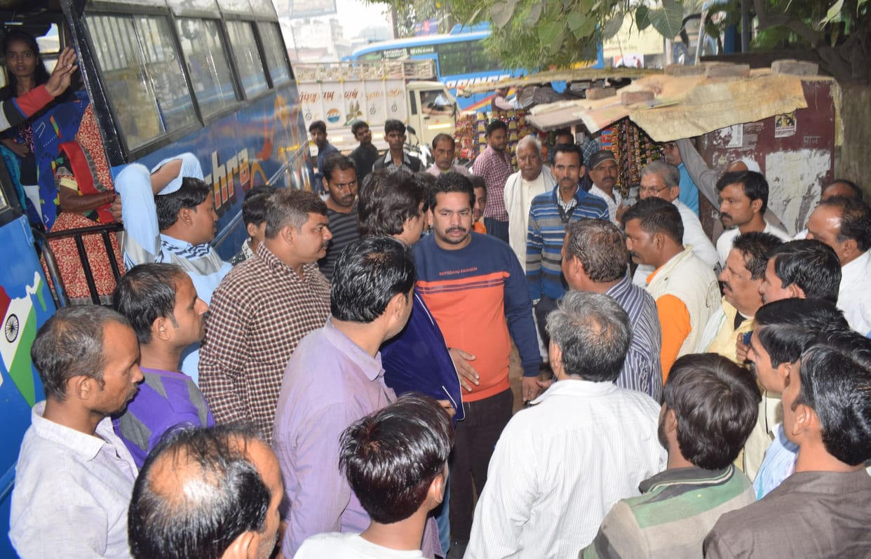 bus oprator strike