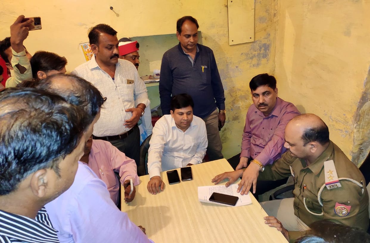 Aligarh news