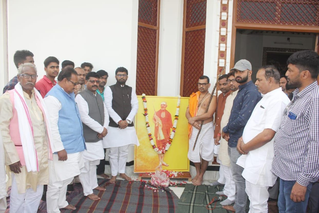 Tribute meeting in memory of martyrs of the Go Raksha movement
