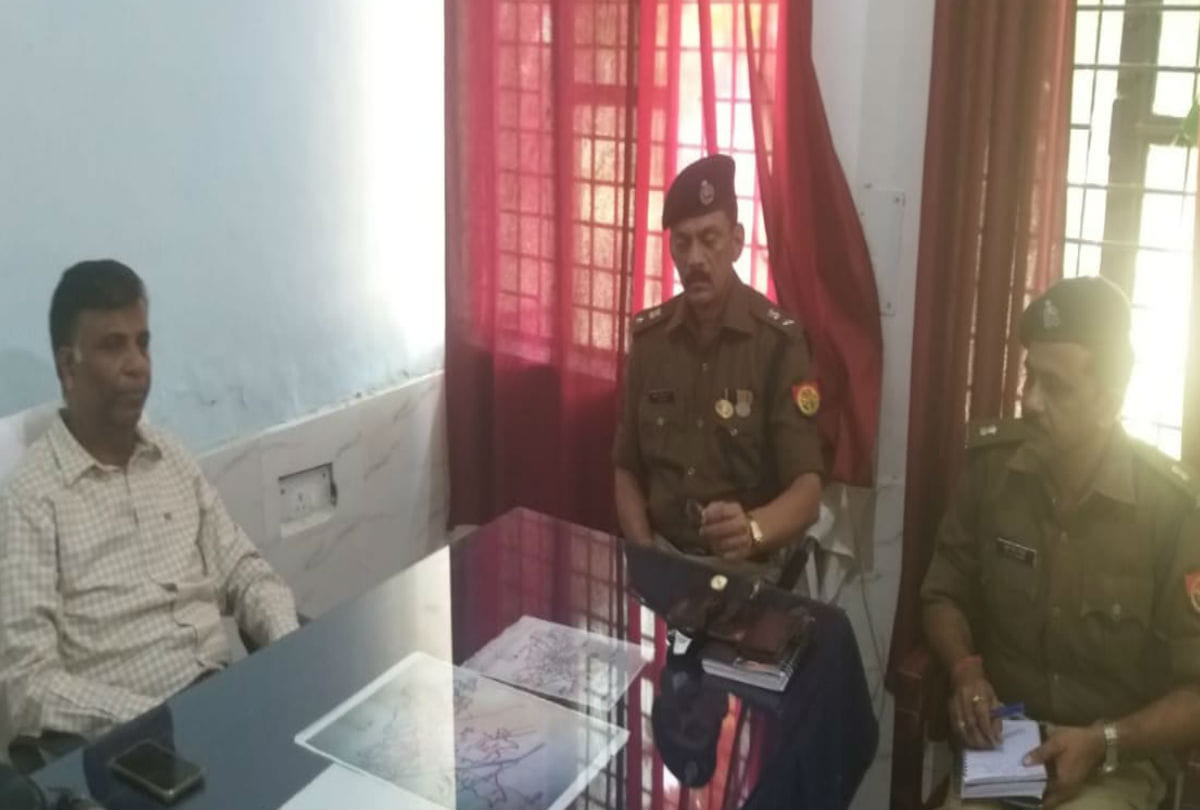 Supreme court ram mandir verdict date Adg Check Security in Mainpuri