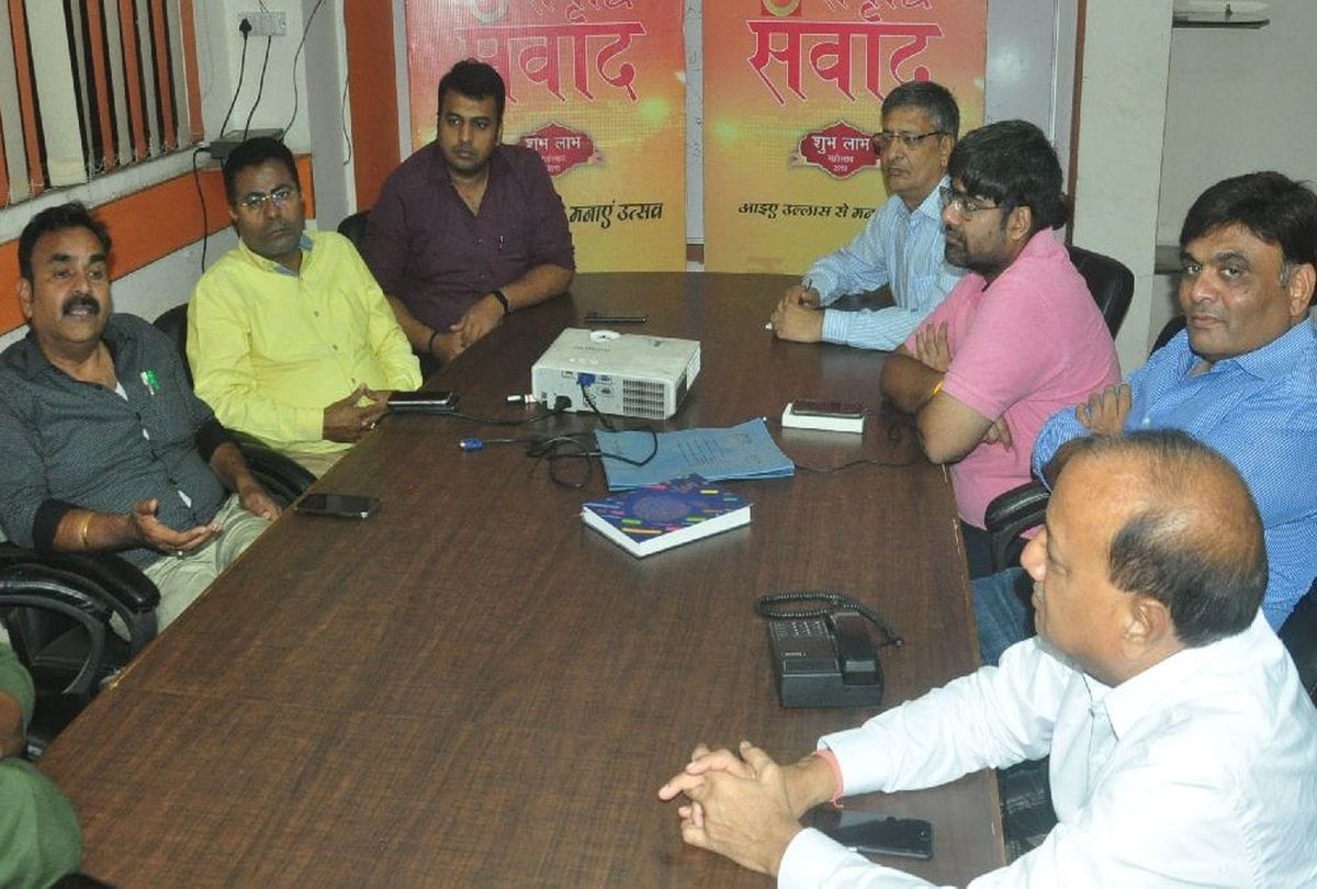 Amar Ujala Samvad With Real Estate Businessman Said Package boosts Industry