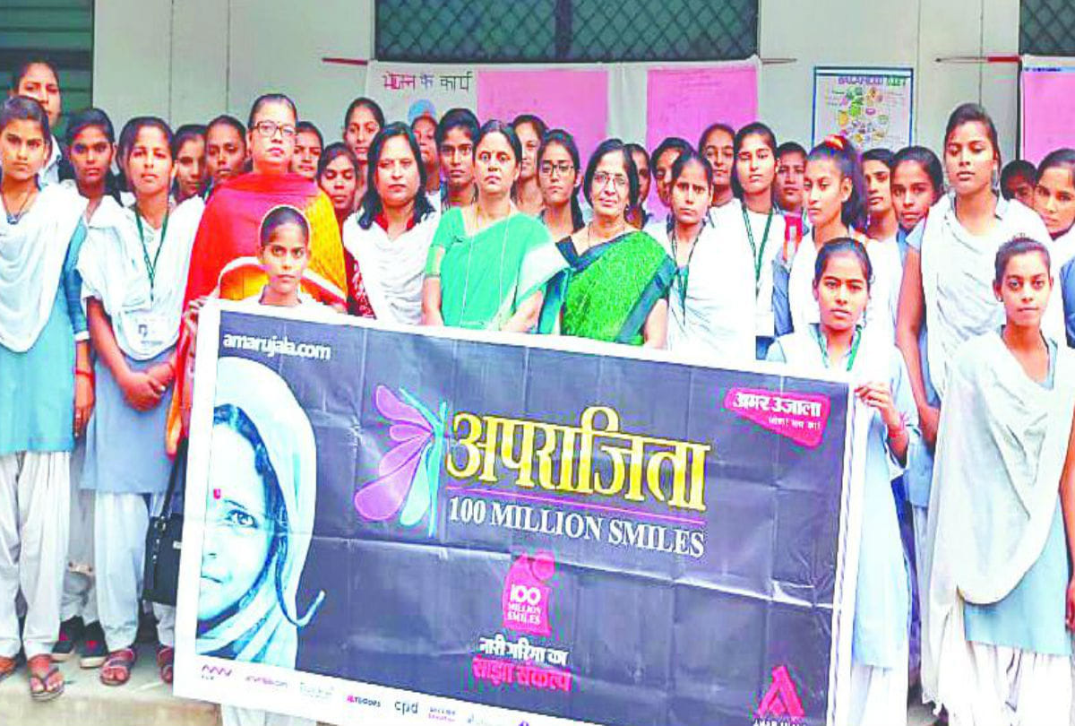 Aprajita Health Tips Gave To Girl Student Yoga in Mant School
