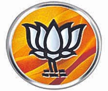 Ravi Kanyal became block chief in Kotabagh
