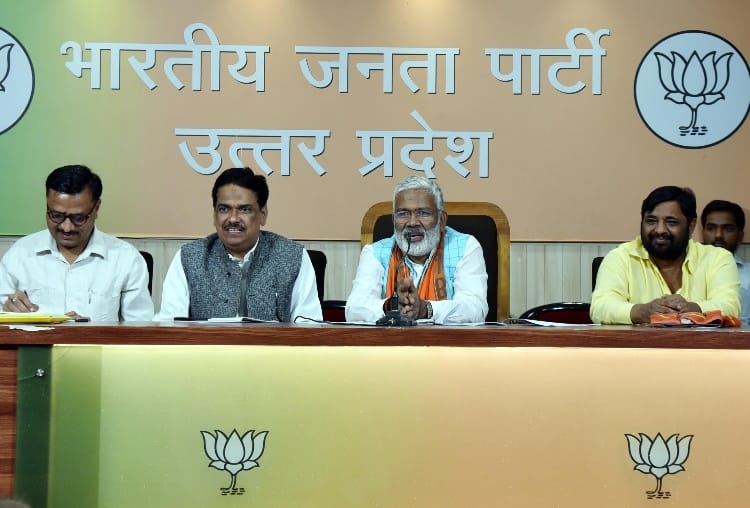 BJP trying to reach to the people with the help of Constitution Day and Ambedkar