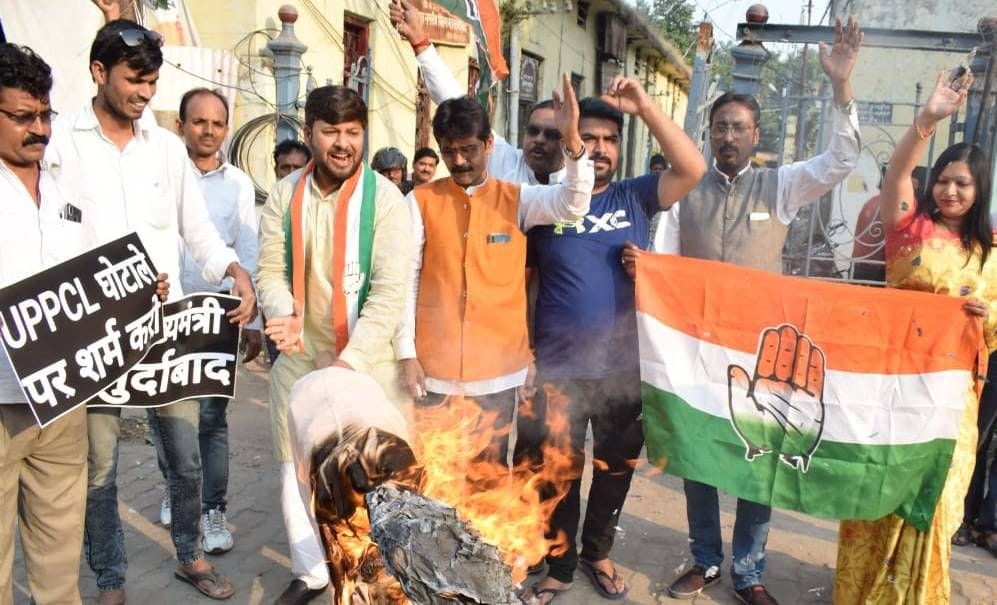 Congress protessted up energy minister mim