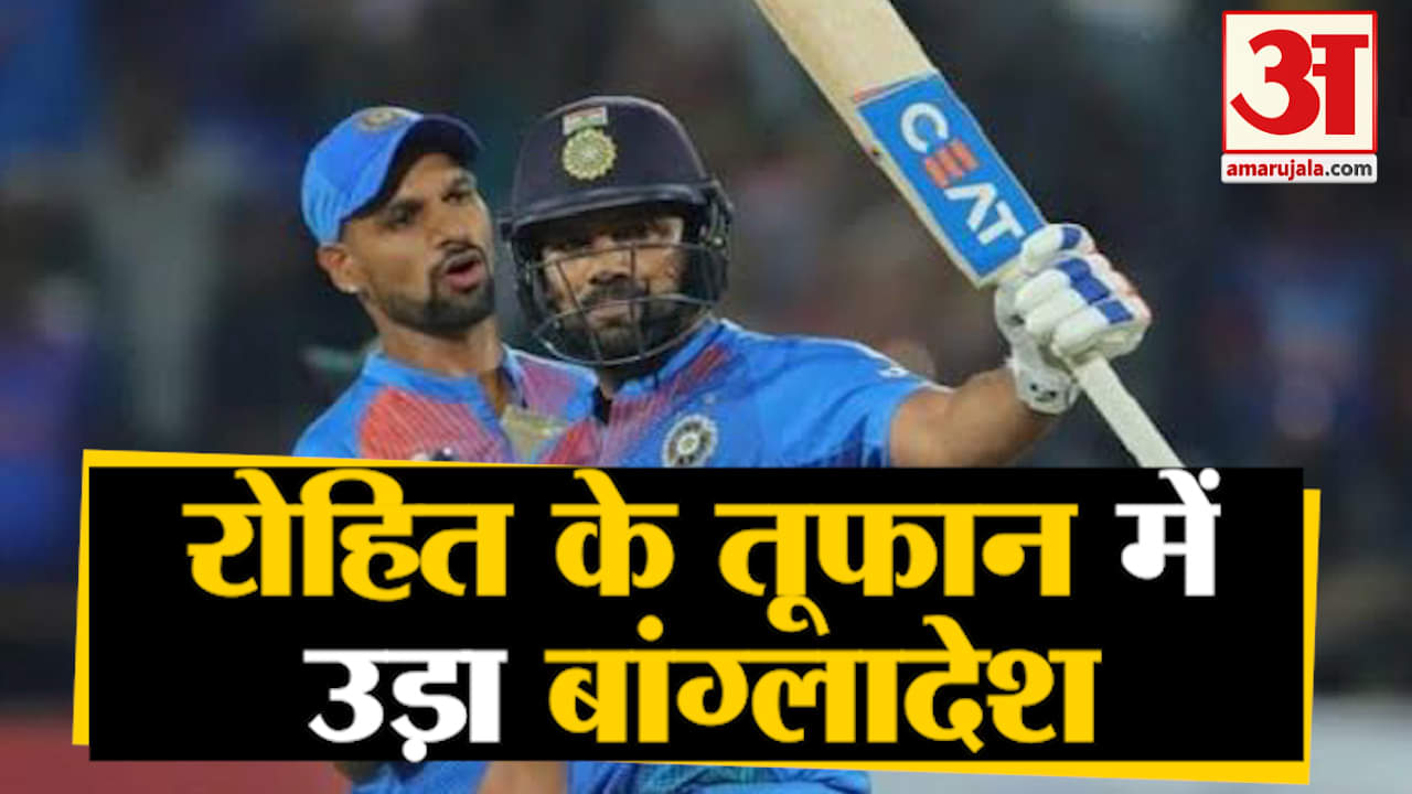 क्रिकेट