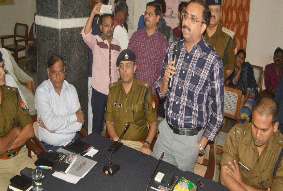 Ram Mandir Supreme Court Verdict Date Agra Police Meeting