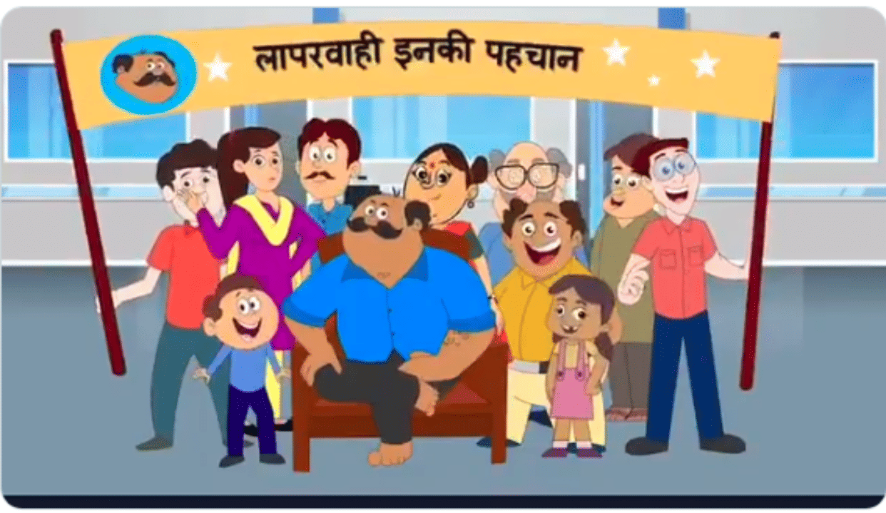 Railway launched Gappu Bhaiya a cartoon character will tell passengers to travel safely