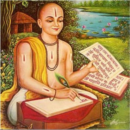 The great clan of Lord Ram, know the insights