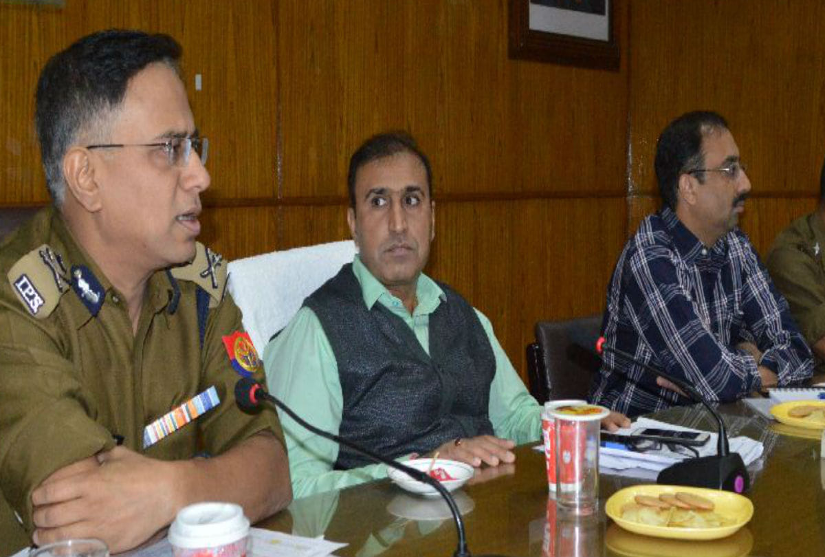 Ram Mandir Supreme Court Verdict Date Agra Police Meeting