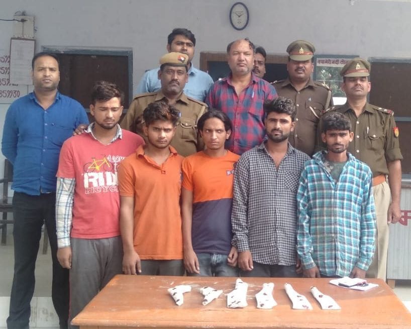 five cow smuggler arrested